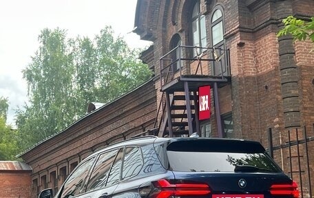 BMW X5, 2020 год, 5 350 000 рублей, 2 фотография