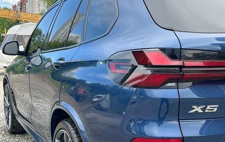 BMW X5, 2020 год, 5 350 000 рублей, 14 фотография