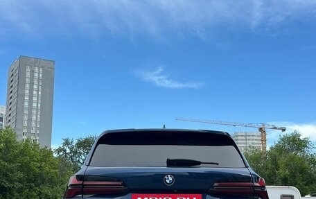 BMW X5, 2020 год, 5 350 000 рублей, 17 фотография