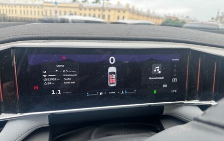 Geely Atlas, 2024 год, 2 800 000 рублей, 6 фотография