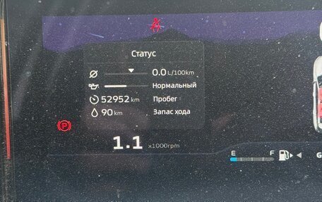 Geely Atlas, 2024 год, 2 800 000 рублей, 7 фотография