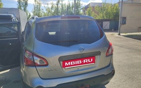 Nissan Qashqai+2 I, 2011 год, 970 000 рублей, 9 фотография