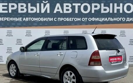 Toyota Corolla, 2001 год, 474 000 рублей, 5 фотография