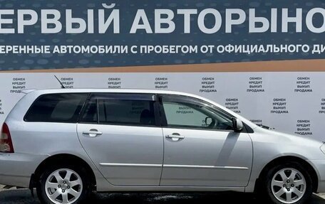 Toyota Corolla, 2001 год, 474 000 рублей, 4 фотография
