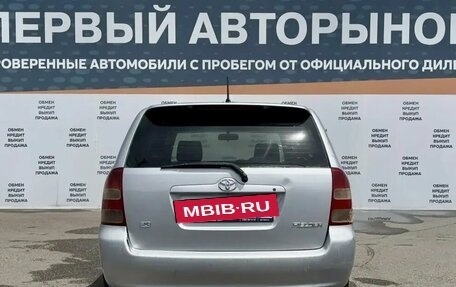 Toyota Corolla, 2001 год, 474 000 рублей, 6 фотография