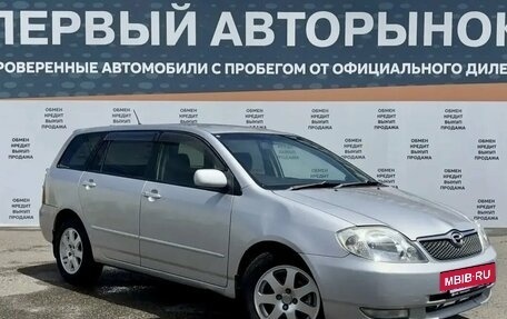Toyota Corolla, 2001 год, 474 000 рублей, 3 фотография