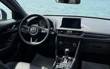 Mazda CX-4, 2023 год, 2 050 000 рублей, 9 фотография