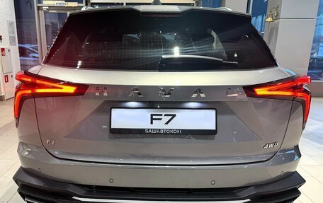 Haval F7, 2026 год, 2 899 000 рублей, 3 фотография