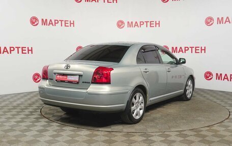Toyota Avensis III рестайлинг, 2005 год, 598 000 рублей, 5 фотография