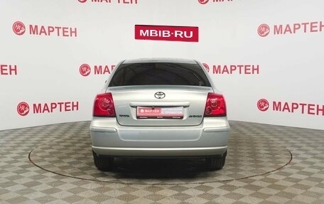 Toyota Avensis III рестайлинг, 2005 год, 598 000 рублей, 6 фотография