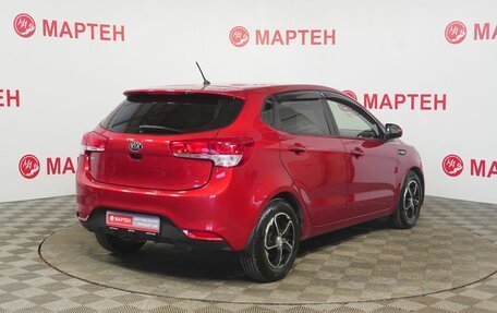 KIA Rio III рестайлинг, 2016 год, 908 000 рублей, 5 фотография