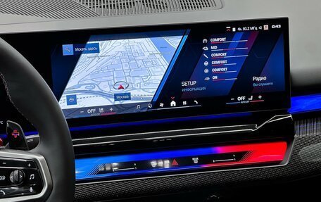 BMW M5, 2026 год, 22 900 000 рублей, 26 фотография