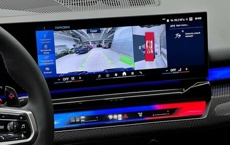 BMW M5, 2026 год, 22 900 000 рублей, 25 фотография