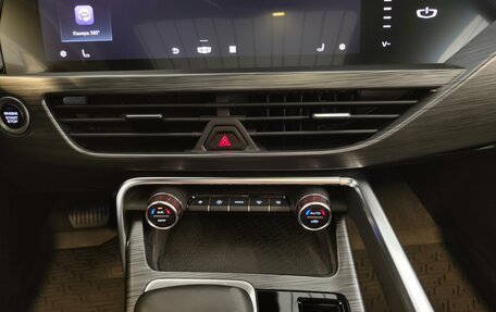 Geely Tugella FY11, 2022 год, 2 315 000 рублей, 13 фотография