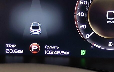 Geely Tugella FY11, 2022 год, 2 315 000 рублей, 18 фотография