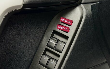 Toyota Land Cruiser Prado 150 рестайлинг 2, 2022 год, 6 189 000 рублей, 17 фотография