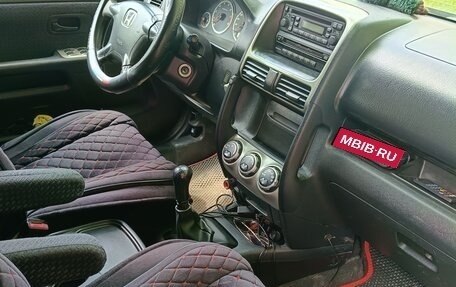 Honda CR-V II рестайлинг, 2003 год, 500 000 рублей, 7 фотография