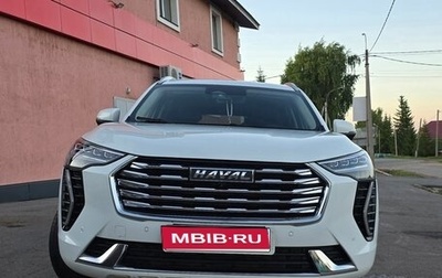 Haval Jolion, 2023 год, 1 750 000 рублей, 1 фотография