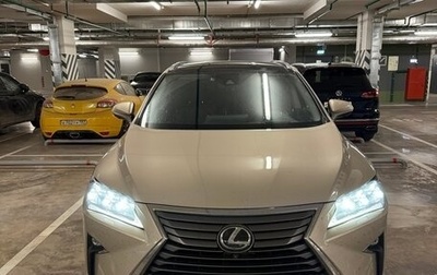 Lexus RX IV рестайлинг, 2017 год, 3 650 000 рублей, 1 фотография