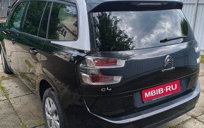 Citroen C4 Picasso II рестайлинг, 2017 год, 1 350 000 рублей, 1 фотография