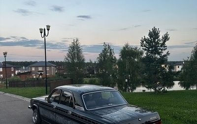 ГАЗ 3102 «Волга», 1996 год, 1 100 000 рублей, 1 фотография