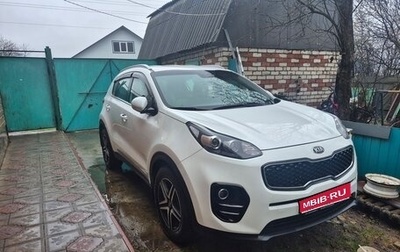 KIA Sportage IV рестайлинг, 2017 год, 2 100 000 рублей, 1 фотография
