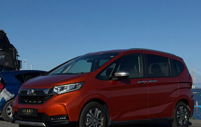 Honda Freed II, 2023 год, 1 500 000 рублей, 1 фотография