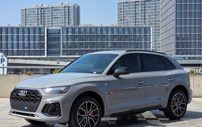 Audi Q5, 2025 год, 5 430 000 рублей, 1 фотография