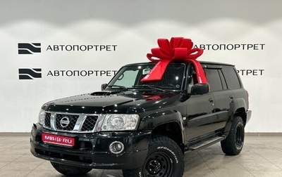 Nissan Patrol, 2008 год, 1 399 000 рублей, 1 фотография