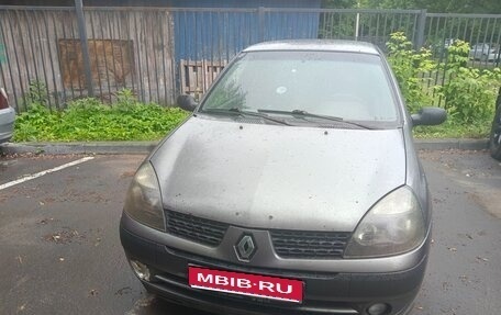 Renault Clio III, 2002 год, 200 000 рублей, 1 фотография