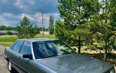 Audi 100, 1985 год, 180 000 рублей, 1 фотография