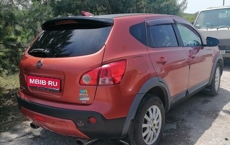 Nissan Dualis, 2007 год, 600 000 рублей, 1 фотография