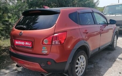 Nissan Dualis, 2007 год, 600 000 рублей, 1 фотография