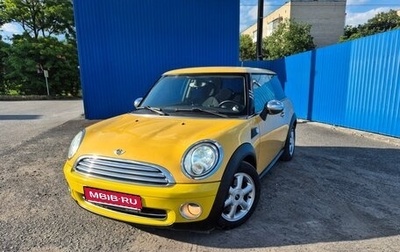 MINI Hatch, 2008 год, 720 000 рублей, 1 фотография