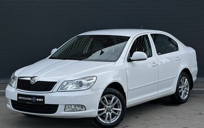 Skoda Octavia, 2010 год, 1 029 000 рублей, 1 фотография