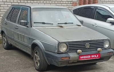 Volkswagen Golf II, 1990 год, 80 000 рублей, 1 фотография