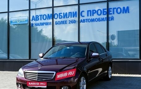 Mercedes-Benz C-Класс, 2008 год, 1 099 000 рублей, 1 фотография