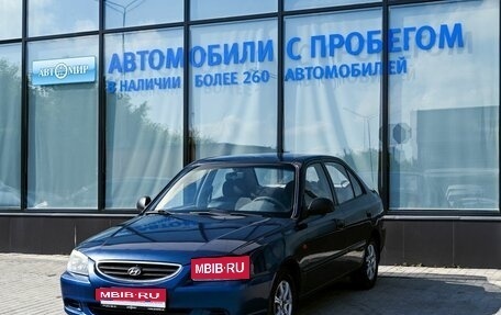 Hyundai Accent II, 2009 год, 425 000 рублей, 1 фотография