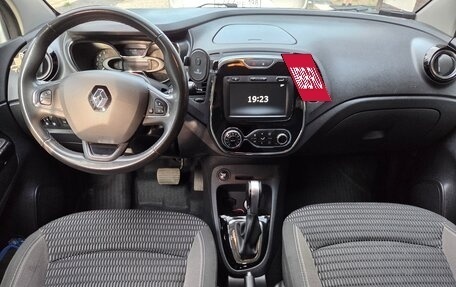 Renault Kaptur I рестайлинг, 2019 год, 1 620 000 рублей, 7 фотография