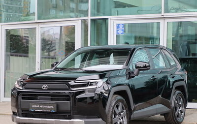 Toyota RAV4, 2026 год, 4 290 000 рублей, 1 фотография