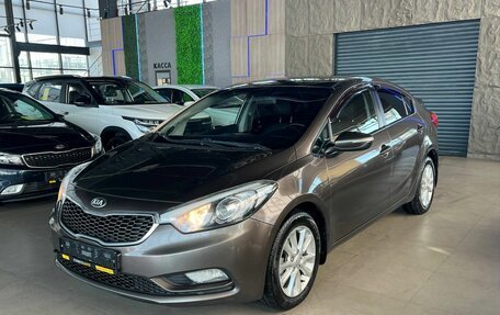 KIA Cerato III, 2013 год, 1 220 000 рублей, 1 фотография