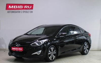Hyundai i40 I рестайлинг, 2014 год, 1 239 000 рублей, 1 фотография