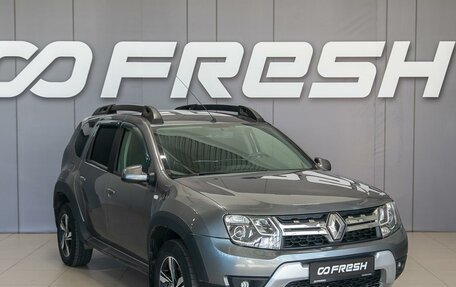 Renault Duster I рестайлинг, 2020 год, 1 550 000 рублей, 1 фотография