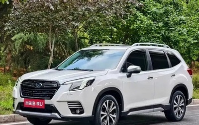 Subaru Forester, 2022 год, 2 100 100 рублей, 1 фотография