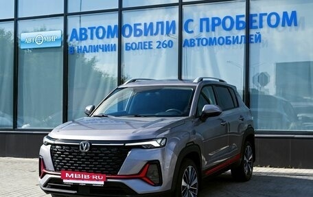 Changan CS35 Plus, 2024 год, 1 875 000 рублей, 1 фотография