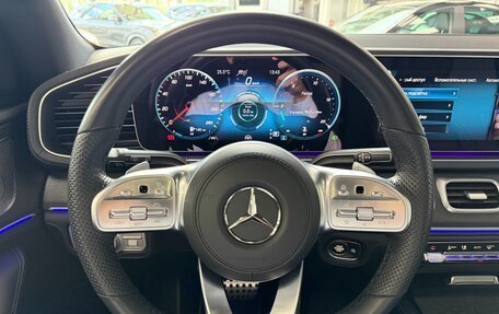 Mercedes-Benz GLS, 2022 год, 12 800 000 рублей, 14 фотография