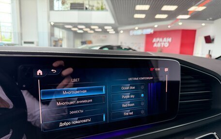 Mercedes-Benz GLS, 2022 год, 12 800 000 рублей, 28 фотография