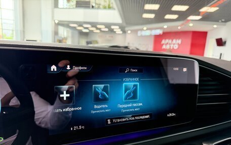 Mercedes-Benz GLS, 2022 год, 12 800 000 рублей, 35 фотография