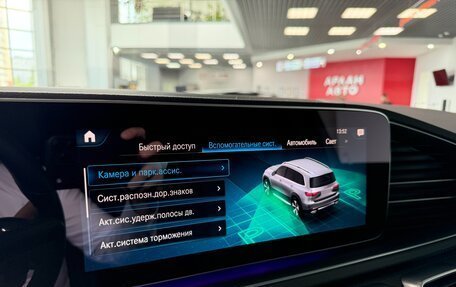 Mercedes-Benz GLS, 2022 год, 12 800 000 рублей, 32 фотография