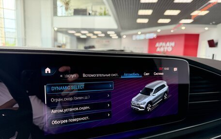 Mercedes-Benz GLS, 2022 год, 12 800 000 рублей, 30 фотография